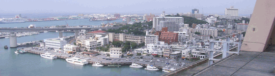 株式会社あい総合研究所